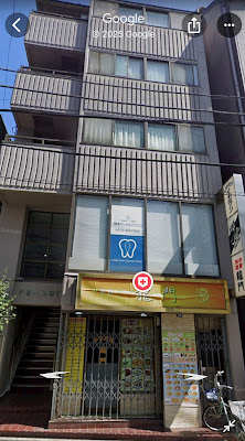 ほぐしリラクゼーション ゆるり 사진 3
