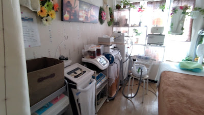 N face&body esthe 사진 2