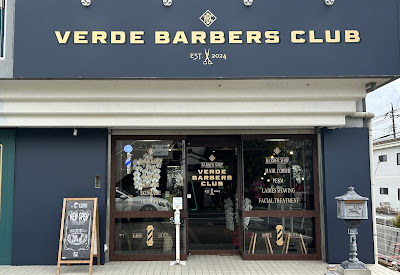 VERDE BARBAR'SCLUB 사진 2