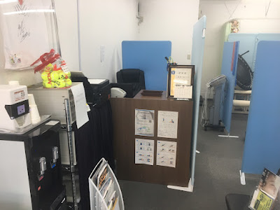 ココカラダ総合施術院 사진 4