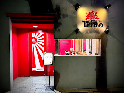 Tento- 사진 2