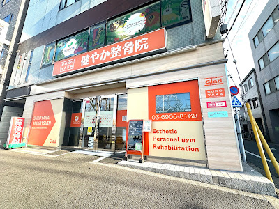RISE Beauty 平和台 사진 2