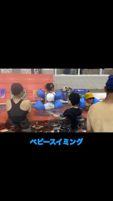 HAYASHI フィットネス＆スパリゾート24平和台 사진 2