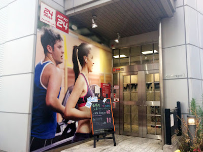 JOY FIT 24 사진 5
