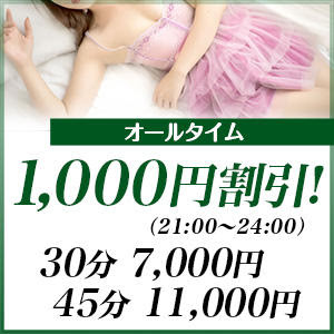 ピンクのカーテン 사진 2