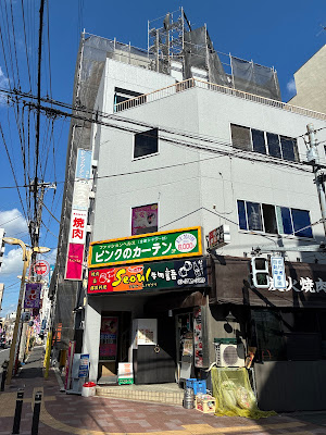 ピンクのカーテン 사진 3
