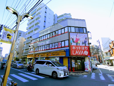 LAVA 사진 4