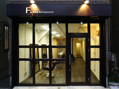 Ｆ.nakaitabashi 사진 2