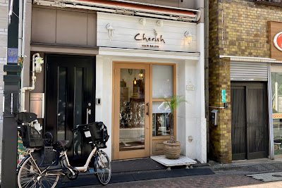 Cherish HAIR SALON 사진 2