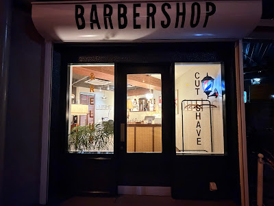 BARBERSHOP ANVAI 사진 3