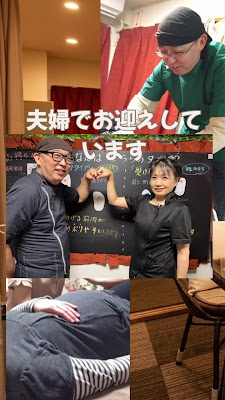 整体 爽空間 사진 3