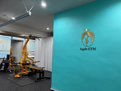 Apple GYM 사진 2