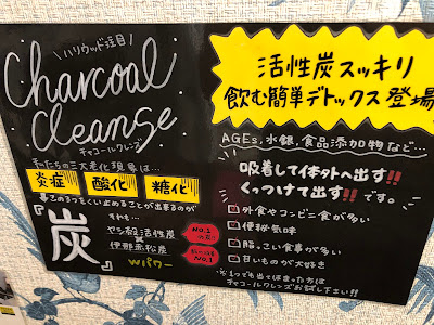 Viage王子本店 사진 3
