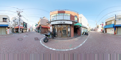 Hair Salon GUTE 사진 5
