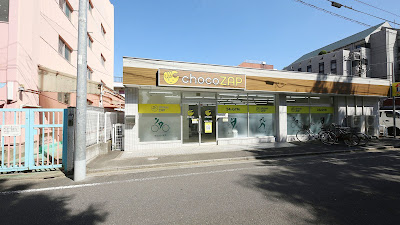 chocoZAP 사진 4