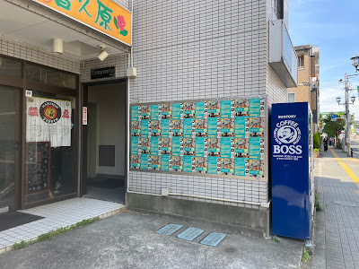 みろく庵（旧:梅chanchi） 사진 5