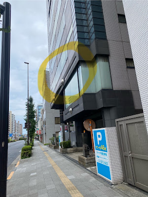GBIJ北千住サロン(よもぎ蒸し/脊髄セラピー） 사진 4