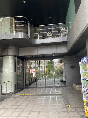 GBIJ北千住サロン(よもぎ蒸し/脊髄セラピー） 사진 3