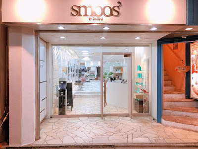 smoos' by gulgul 北千住店 사진 2