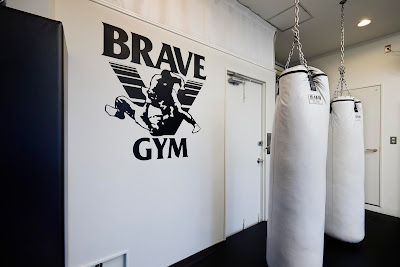 BRAVE GYM Kitasenju 사진 5