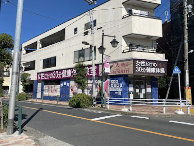 카부스 시바마타 사진 3