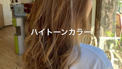 and - B Hair Salon 사진 2