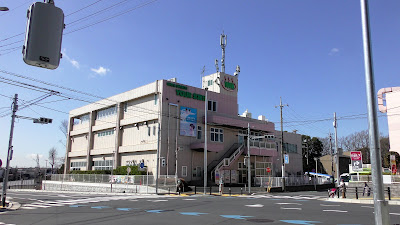 Spa & Sports YOUR Kitakokubun 사진 3