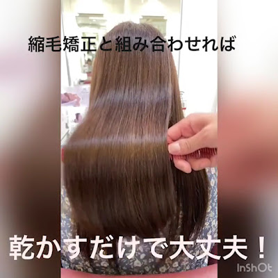 QUALIS Akatsuka 사진 2