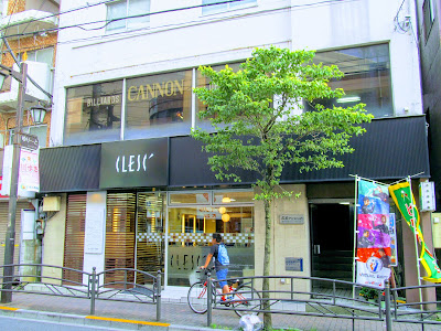 CLESC' クレスアール店 사진 3