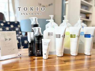 Rimairutobunerima Hair Salon 사진 5