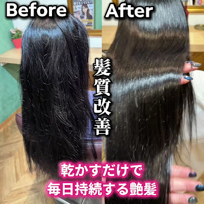 emma 上板橋店 사진 3