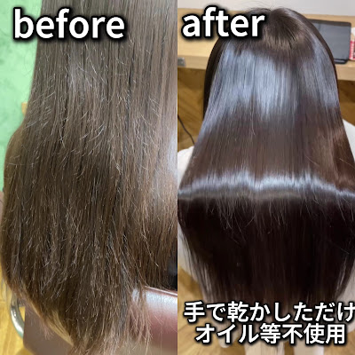 emma 上板橋店 사진 2