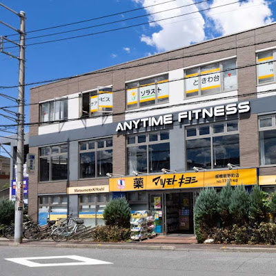 Anytime Fitness Maenocho 사진 3