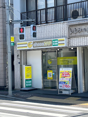 chocoZAP 사진 5
