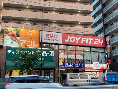 JOYFIT24 板橋本町 사진 4