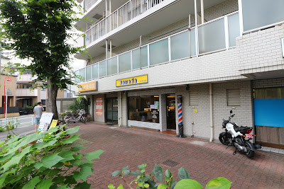 おしゃれサロンTowada 사진 4