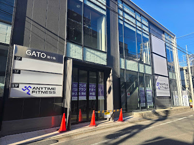 Anytime Fitness 사진 5