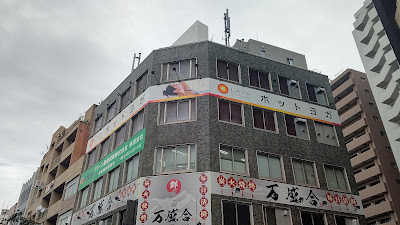 LAVA 사진 3