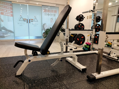 十条店 パーソナルジム かたぎり塾 사진 2