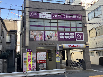 Curves 사진 3
