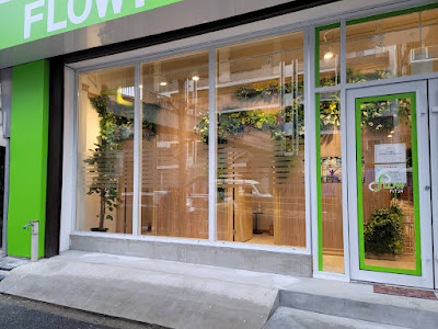 FLOWFIT24 王子店 사진 4