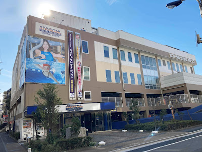 Central Welness Club24 Higashi-Jūjō 사진 4