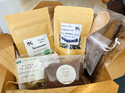 Coppe Herbs コッペハーブス よもぎ蒸し講座 オンライン受講可 ヘッドスパ よもぎ蒸し カッピング 東京 足立区 사진 3