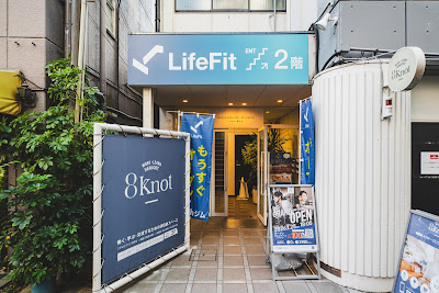 LifeFit 五反野駅前店 사진 3