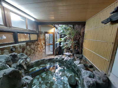 Akebonoyu 사진 4