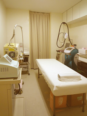 Oyama Dermatology 사진 5