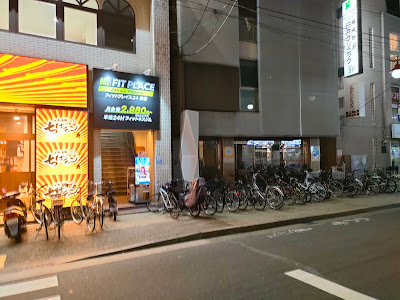 [FIT PLACE24 綾瀬店] 사진 5