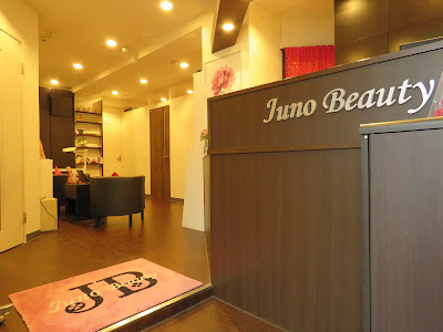 Juno Beauty（トータルビューティーサロン） 사진 3