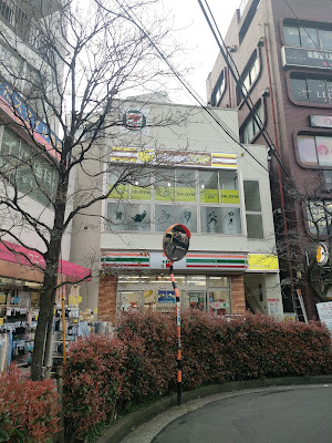 chocoZAP綾瀬西口 사진 5
