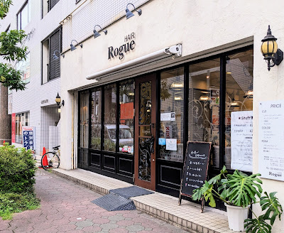 RogueHAIR 綾瀬店【ローグヘアー】 사진 3